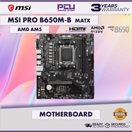 MSI PRO B650M-B MATX AM5 MAINBOARD (3 Years Warranty)