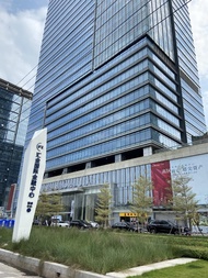A.UP Pazhou Huijin International Apartments 