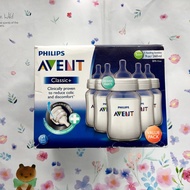 Philips Avent Bottle 260ml Classic