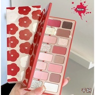[New Arrival] Qianyan Natural Color Starring 16 Color Eyeshadow Palette Floating Birthday Makeup Mul