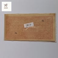 uang kuno ORI setengah rupiah 1947