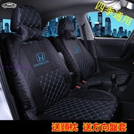 Honda Dedicated CRV HRV Fit CIty CIvic Accord Car Seat Cover Car Seat Cover Dedicated Four Seasons U