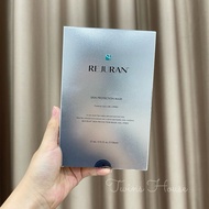Rejuran mask