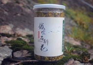 AA - 石斛花－鐵皮石斛花20G裝