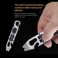 TL133 Titanium Alloy Ti Multi Pocket Pry Bar Crowbar EDC Tools Opener Screwdriver