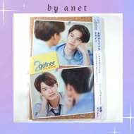 2gether the movie clear file set japan