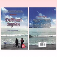 【DBP】Buku Teks Komsas Tingkatan 1 Destinasi Impian Novel Komponen Sastera Dalam Mata Pelajaran Bahas