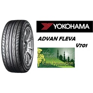 Yokohama 195/50/16 Advan fleva V701 🇯🇵 tyre (Year 2023)