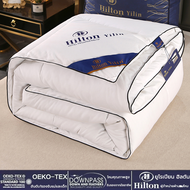 ส่งเร็ว!!! ของแท้ผ้าห่มไหมฮิลตัน 100% Hilton ผ้านวม ผ้าห่ม โรงแรม5ดาว ไหมแท้ ให้ความหนาเพิ่มความอุ่น