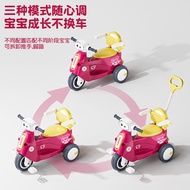 ST&amp;💘Children's Electric Motor Stroller Tricycle Rechargeable Adult Battery Car Portable Baby's Toy Car B5NS