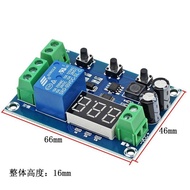 Battery Charge Discharge Protection Module Battery Charge Overvoltage Charge Discharge Control Modul