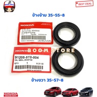 Genuine HONDA Front Drive Shaft Seal CITY Year 14-20/HR-V 14-18 Code 91205-5T0-004/91206-5T0-004 086