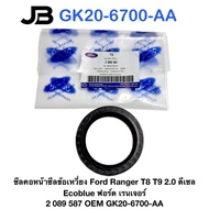 Front Neck Seal Crankshaft Ford Ranger T8 T9 2.0 Diesel Ecoblue 2 089 587 OEM GK20-6700-AA