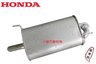 昇鈺 HONDA K9 K900 後段 消音器 排氣管