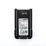 HYT BL1719 1650mAh DC7.4V Walkie Talkie Li-ion Battery For Hytera TC585 TC500S TC510 TC560 TC508 2Wa