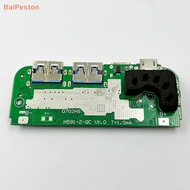[BaiPeston] SW6201 USB Type-C QC 4.0 PD Quick Charging Board 5V-12V Fast Charger Module DIY