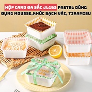 Striped Tiramisu Mousse Box with Sharp Patterns JL163