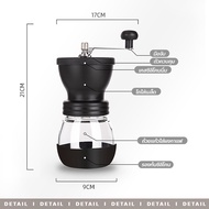 อุปกรณ์บดกาแฟเม็ด เครื่องบดกาแฟวินเทจ ที่บดเม็ดกาแฟ ปรับความละเอียดได้ เครื่องชงกาแฟ อุปกรณ์ทำกาแฟ เครื่องครัว เครื่องใช้ในห้องครัว เครื่องใช้ภายในบ้าน ใช้งานง่าย ทนทาน แข็งแรง สามารถพกพาได้ ปรับความละเอียดได้