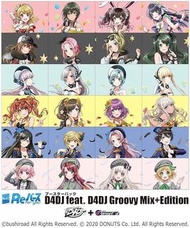 Bushiroad - Rebirth for you Booster Pack - D4DJ feat. D4DJ Groovy Mix+Edition