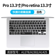 Miếng Dán Bảo Vệ Bàn Phím Mỏng Siêu Mỏng Trong Suốt Cho MacBook pro 14 Inch MacBook Air 14 Inch Macb