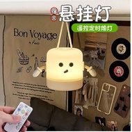Remote Control Bedside Chandelier with Dormitory Sleep Bed Light Night Light Hanging Sleep Sleep Aid