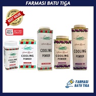 SNAKE BRAND COOLING POWDER CLASSIC/LAVENDER 50G/ 150G/300G
