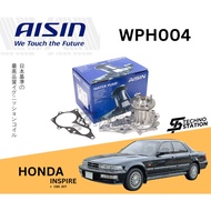Aisin Heavy Duty Engine Water Pump WPH004 for Honda Inspire CB5 20T OE Number: 19200-PV0-003