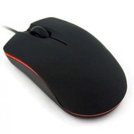 Taffware Wired Mouse 800DPI - M20 - Black
