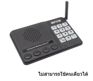 จัดส่งจากประเทศไทยDAYTECH Wireless Intercom ระบบอินเตอร์คอมบ้าน ระบบอินเตอร์คอมสำนักงานไร้สาย ระบบอิ