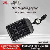 A4TECH | Mini External USB Numeric Keypad for Finance and Checkout