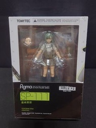 Figma SP-111 Little Armory 豊崎恵那