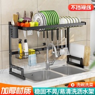 ST/🪁Kitchen Rack Sink Draining Rack Stainless Steel Dish Rack Dish Draining Rack Dish Rack Plate Rack Seasoning Rack Dis