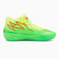 Lamelo Ball MB.02 Men's 3-ball II Combat Cushioned Breathable Sports Basketball Shoes Fluorescent Green