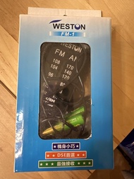 Weston FM-1 FM/AM 袖珍收音機 (連盒)