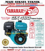 YAMAMAX PRO GX 480 Mesin Penggerak Serbaguna 22HP / Gasoline Engine Motor Bensin 22 HP GX480