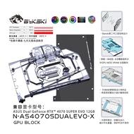 Bykski N-AS4070SDUALEVO-X GPU Water Block — Compatible with ASUS RTX 4070 SUPER EVO.