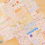 8Pc/pack Sumikko Gurashi gold foil schedule/planner stickers