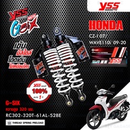 YSS โช๊คแก๊ส G-SIX อัพเกรด Honda Wave110i ‘13-’20 / Wave125i ‘13-’22【 RC302-320T-61AL 】 โช้คหลังเวฟ1