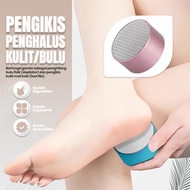 Epilator Crystal Hair Removal Hair Removal Tool Nano Glass Dead Skin Removal Tool