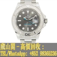 【藏山閣】全港多間實體門市 免費上門 免費鑒定 ROLEX 勞力士 遊艇名仕型 YACHT MASTER 126622-0001 灰面 藍色指針 手錶 ROLEX 勞力士 刁陀 配貨帝舵TUDOR 奧