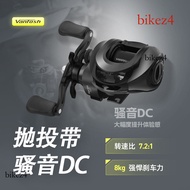 Wanfushi 5Th กอล์ฟรุ่นหยดน้ำ DC Sao Yin ลูยาโยนยาววัตถุไมโครสากล Bikez4-Cb ล้อสายเบ็ด