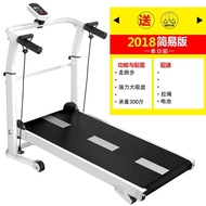 YQ29 Treadmill Household Simple Small Multi-Functional Foldable Installation-Free Ultra-Quiet Indoor Walking Machine