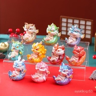 Monkey HAPPY DRAGON YEAR Mascot Mountain Sea Beast Blind Box Doll Toy Boys and Girls Children Ornaments for Friends New