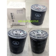 GREAT WALL M4 HAVAL H1 HAVAL H2 OIL FILTER MINYAK PENAPIS GWM