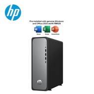 HP OmniDesk S04-0004D Slim Desktop PC ( R7-7445HS, 8GB, 512GB SSD, ATI, W11, HS+M365 )