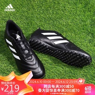 阿迪达斯 （adidas）足球鞋男碎钉TF运动防滑训练人造草地鞋HP3063 黑 38