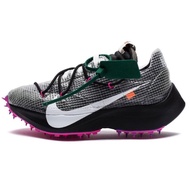 Nike x Off-White Black Vapor Street