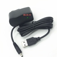 Round Hole Charging Cable Table Lamp Small Fan Round Head Data Cable 220V to 5VDC3.5mm Power Cord Ch