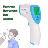 BO HUI 非接觸紅外線額溫計 (顏色：藍色)