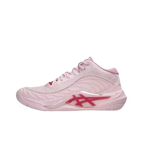 ASICS UNPRE ARS 3 Basketball Shoes Unisex Pink 1063A104-700